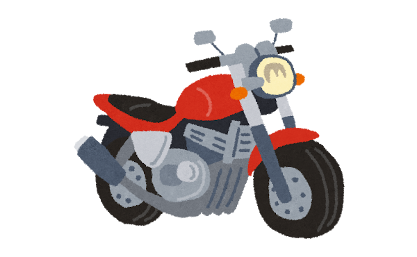 バイクという趣味、金がかかりすぎるwwwwww
