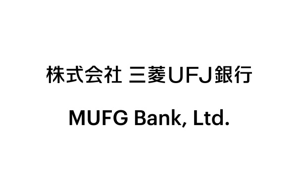 さらば「東京」 三菱UFJ銀行に行名変更
