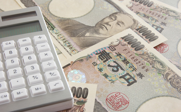 親の資産が2億くらいなんだけど、相続税でどれだけもってかれちゃうの?