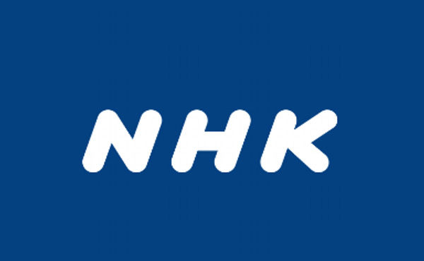 NHKに受信料解約届送ったったらwwwwwwww