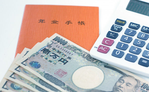 国民年金を追納してる奴って何なの?w
