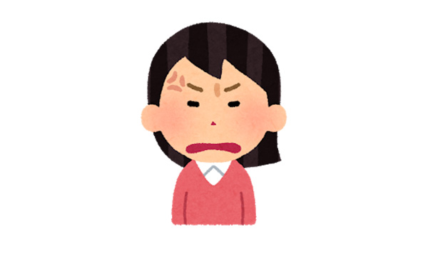 仕事辞めて半年なんだが彼女がめっちゃキレてる