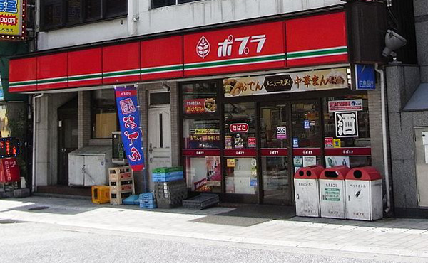 彡(ﾟ)(ﾟ)｢ポプラ弁当特盛50円増しか…腹減ってるし大丈夫やろ｣