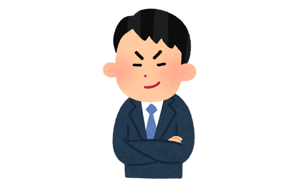 28歳、年収500万円、事務系正社員の勝ち組だけど質問ある?