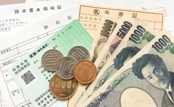 医療費引き上げればよくね?