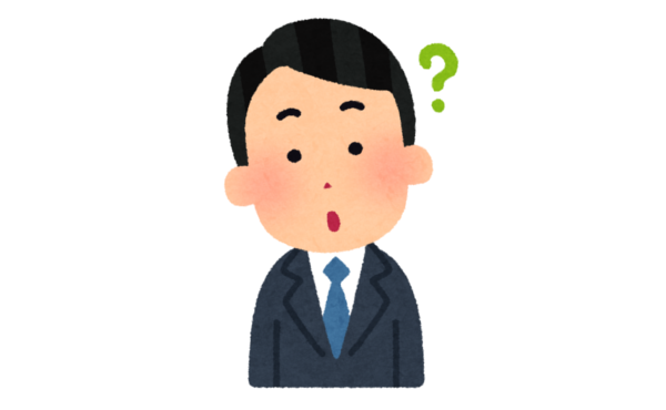 29歳、保険に一切入ってないんやがやばい?