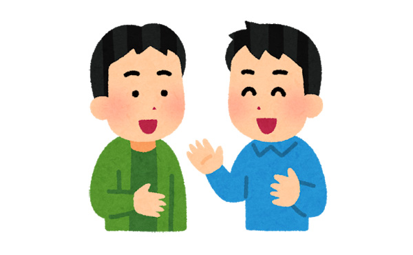 バカ「年収300万円は低収入www」ワイ「世界的に見たら上位1.67%の大金持ちやぞ」