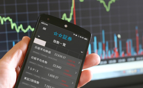ワイニート30万から株式投資始めた結果w