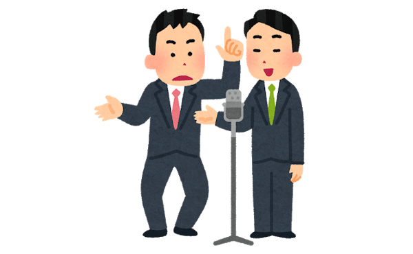 「ビートたけしは30まで売れなくて職転々としてた」←こういうの知りたい