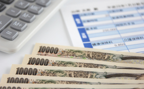 【悲報】公務員3年目ワイの手取り13万円