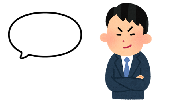 会計後後輩「ワイさん、ごちそうさまでした!」ワイ「ええで」