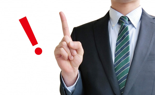 【急募】そんなに頭を使わない正社員職