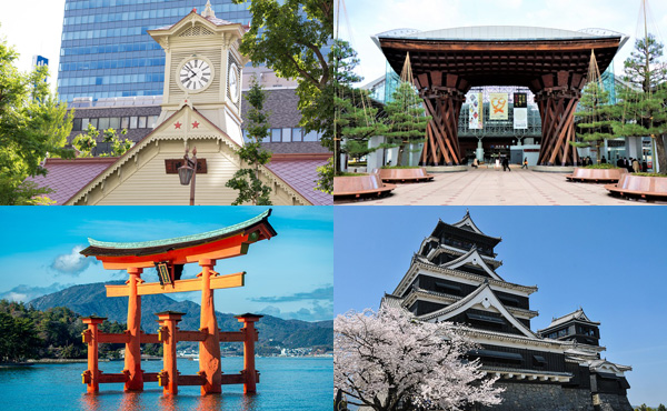 人事「札幌、金沢、広島、熊本の中から転勤先を選べッ!」←さて、どうしますか???