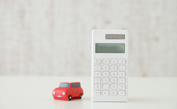 自動車保険高すぎて草