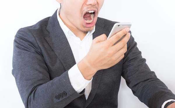 不動産営業電話でストレス解消してたら電話かかってこなくなったwww