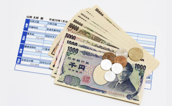 初任給で親に買うものwww