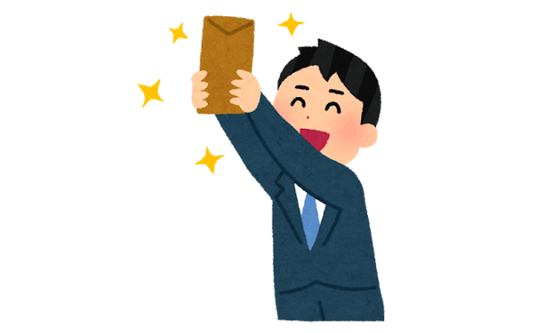 会社「ほいよ、給料ねw25万円」 ワイ「やったー!!!」