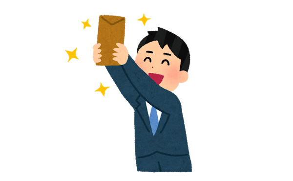 ワイの今月の給与www