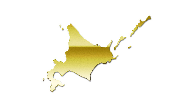 坂本龍馬も挑んだ? 「蝦夷の埋蔵金伝説」