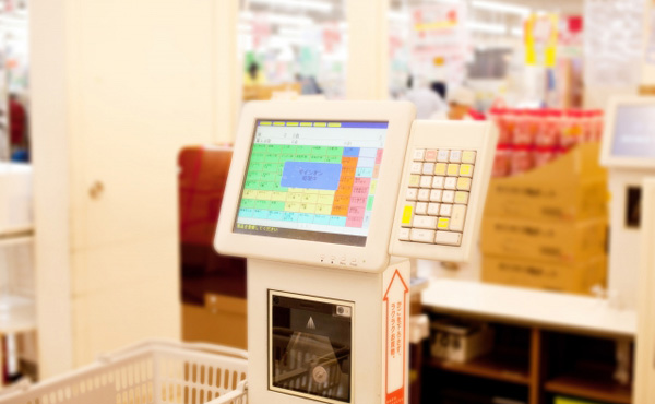 ワイ、レジ前で財布に200円しか無い事に気づき「それ全部買わへんで」と言い退店する