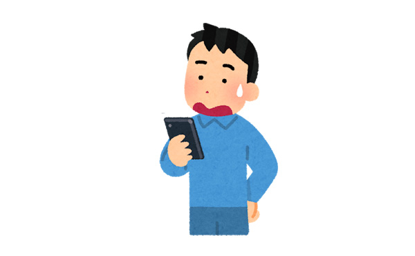 僕、退職代行を使うも会社から着信が30件近くあるwwwwwwwwww
