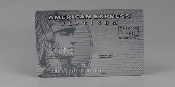 saison-amex-platinum-1024x768-599x300
