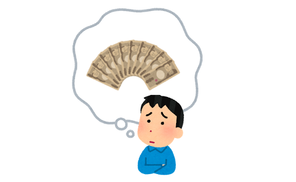 10万円支給されて10万以上使った奴ってそんなにおらんのんか?