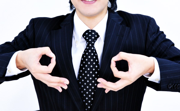 明らかに金貰いすぎな職業