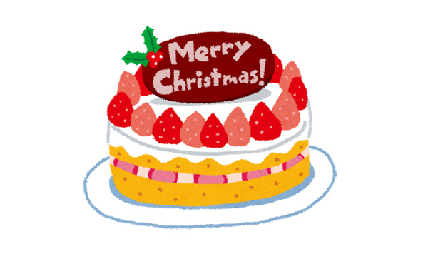 クリスマスケーキっていつから半額になる？