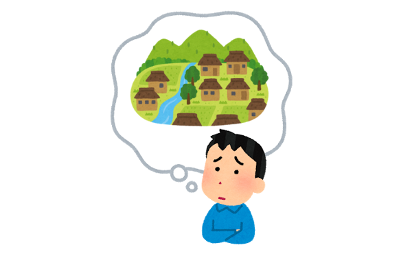割とマジでこれからの時代って都会じゃなくて田舎に住むのが最強なんじゃね?
