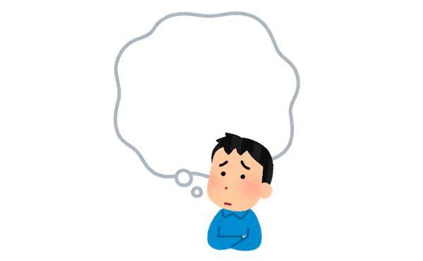 給料、仕事内容、人間関係←どれがダメなら転職する?