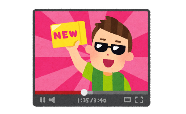 YouTuberになってみたいんだけどまだ手付かずのジャンルって何かある?