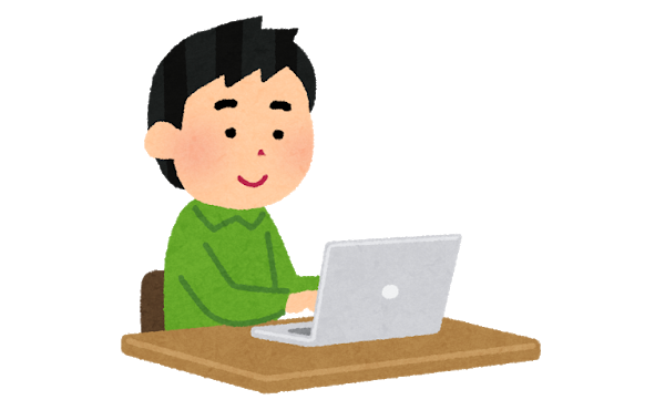 副業でライティングの仕事始めたんやけど