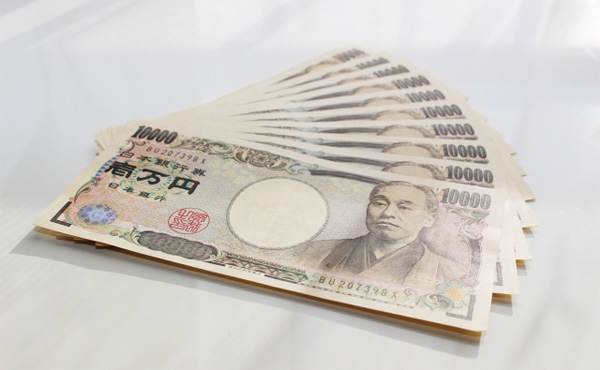 でさ、一人10万円貰ったとして お前ら何に使うよ 正直に言ってみ?