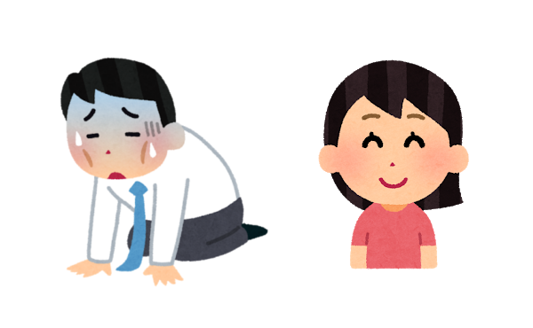 ワイ「ぜぇ…ぜぇ…(年収500万」 彼女「ふん!!!(年収150万」