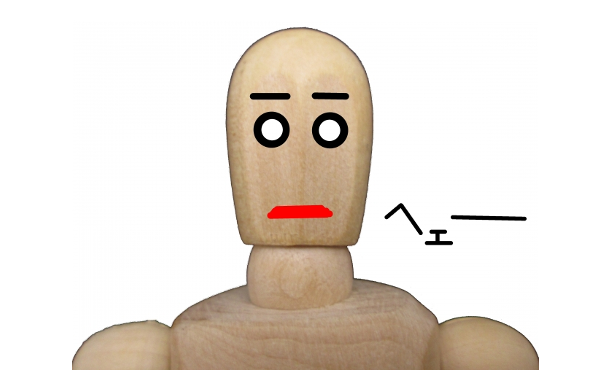 お前らが知ってる意外な雑学書いていけ