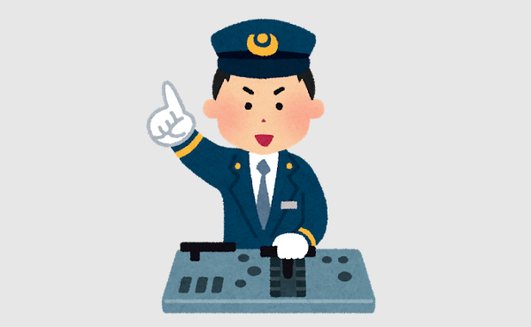 電車の運転士だけど何か質問あるか? 2