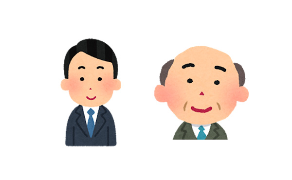 ワイ「今月の給料は全部千円札で貰っていいですか」社長「?まあいいけど?」