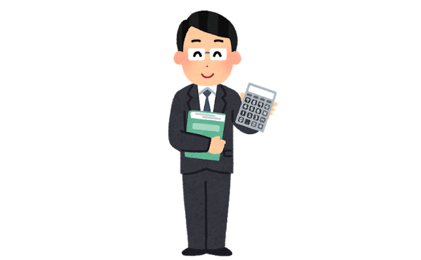 大企業で経理してるおにいさん(28)だけど質問ある? 1