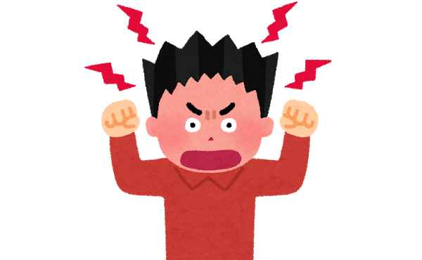 謎の勢力「ご祝儀2万円は割り切れるからダメンゴォォォォォ!!!!」