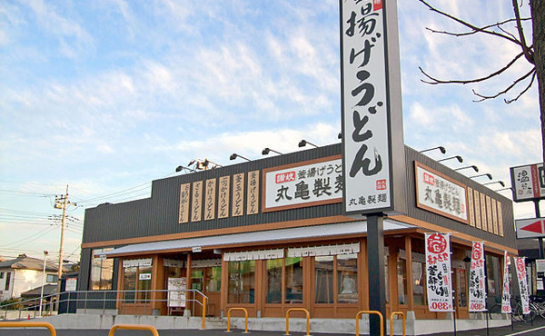 丸亀製麺、千円飲み放題が前代未聞のコスパで店内が異常な光景！