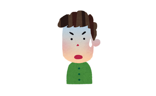 ガチで職場潰れるかも…