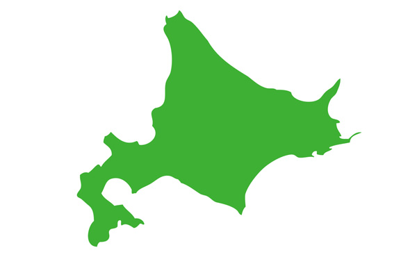 北海道支援 宿泊補助最大1泊あたり2万円