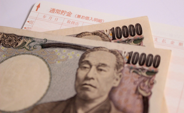 ワイ社畜の貯金額www