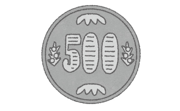 出張手当は1日500円…会社の言い分は「出張先で観光できるから」 ツイッターで話題に