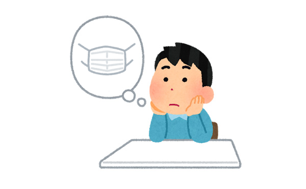 実際なんでマスクの転売規制解除するんや？