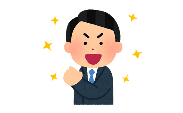 年収2000万近い営業マンだけどなんか質問ある?