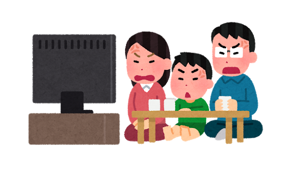 マスコミ批判の本質って視聴者とか読者にもあると思うんやけどさ