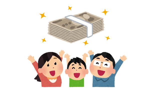 国民「現金給付楽しみ」飲食、宿泊産業「貯金するから現金はダメ」日本政府「現金給付はやめて、商品券にしようかなwww」