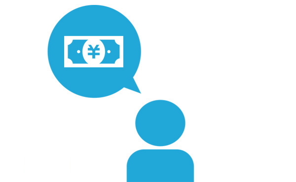 【悲報】ワイ、転職で手取り18万→28万になったせいで金銭感覚がおかしくなる